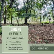 Terreno en Venta en Guápiles Guápiles, Limón