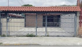 Casa en Venta en  Santa Ana, San José